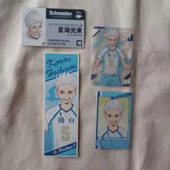 ハイキュー 星海光来 カード ステッカーまとめ売り