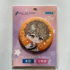 2025年最新】樋宮明星 缶バッジの人気アイテム - メルカリ