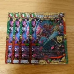 Item thumbnail for item 9a21841d-ccb5-408c-86fd-8608281b4e87