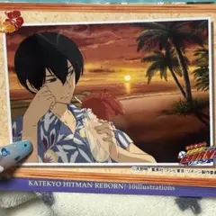 家庭教師ヒットマンREBORN 雲雀恭弥イラストカード