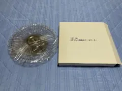 【箱付き】下村企販 18-8ステンレス 回転式ケーキクーラー（日本製 / 燕三条のサムネイル