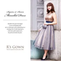 ドレス　ボレロ