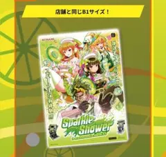2026年最新】beatmania ポスター b1の人気アイテム - メルカリ