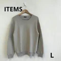 最終　A0202B05【ITEMS】ボーダーニットセーター