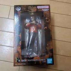 呪術廻戦1番くじ　虎杖悠仁　フィギュア　ポスター　ステッカー　アクリルチャーム