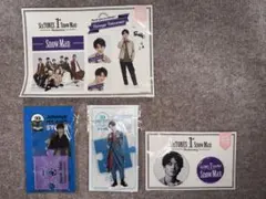 SnowMan 深澤辰哉　アクスタ　ステッカー　缶バッジ