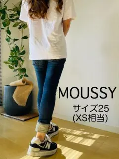 MOUSSY スキニーデニム サイズ25 (XS相当)