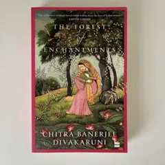 The Forest of Enchantments