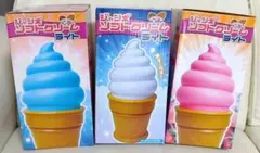 ソフトクリームライト 新品未使用未開封最安価格に挑戦！！！ 2026年最新】ソフトクリーム ライトの人気アイテム - メルカリ
