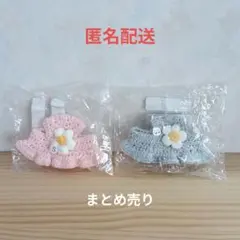 ペット帽子　ペット用品　ペット被り物　Sサイズ　猫　小型犬　ペット服