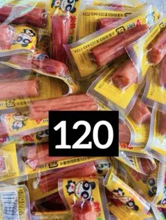 ヤガイ おやつカルパス 120個のサムネイル