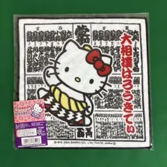 2026年最新】ハローキティ レトロ ハンカチの人気アイテム - メルカリ