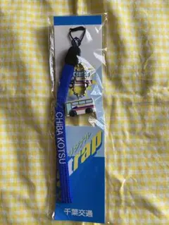 Item thumbnail for item ed1b3f1c-dafe-48f3-bfea-c3da2dccddcc