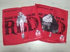 2026年最新】ワンピースフィルムレッドタオルの人気アイテム - メルカリ