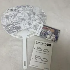 L*様 も*に様 L*様 時をかける少女 入場者特典うちわ、ムビチケ（使用