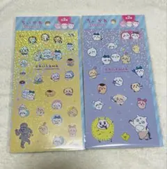 ちいかわ　キラキラシール　2種セット