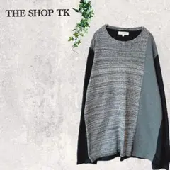 962　ザショップティーケー　ツートンカラー　トップス　ニット　セーター　長袖