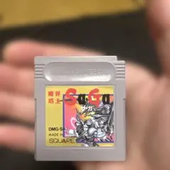144725 絶望神サガ - メルカリ