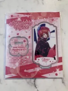 2026年最新】ふぁみくじ 莉犬の人気アイテム - メルカリ