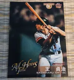 シャア様 リクエスト 10点 まとめ商品