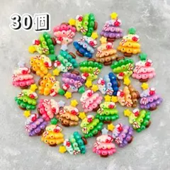 デコパーツ まとめ売り 30個☆
