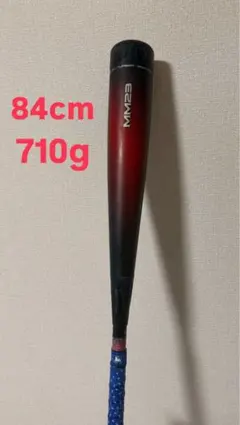 中古⭐︎美品 SSK MM23 軟式バット 85cm 740g ケース付き - メルカリ