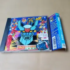 2025年最新】超合体魔術ロボ ギンガイザーの人気アイテム - メルカリ