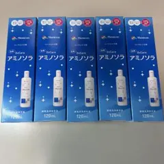 ぽこ様 リクエスト 2点 まとめ商品