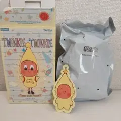 Twinkle Twinkle Sweet Dreams Forecact