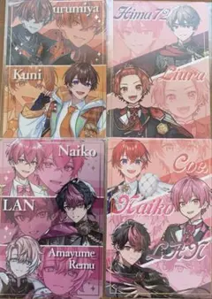 VOISINGチプカ レア