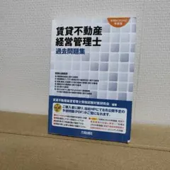 Item thumbnail for item d53b7827-bbbc-488e-98c9-c8ab902525c5