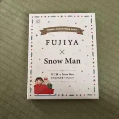 新品未使用品】不二家 Snow Man オリジナルアクリルフォトフレーム