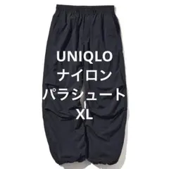 UNIQLO ブラックナイロン　パラシュート　カーゴ　パンツ　XL
