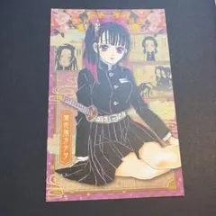 ちゃん⭐️24時間以内発送⭐️様 リクエスト 4点 まとめ商品