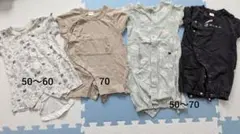 ロンパース4点セット（サイズ50〜70）男の子 まとめ売り