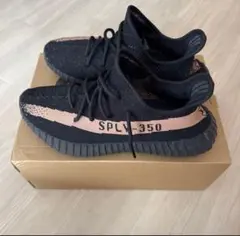 yeezy boost 350 v2 Core Black Coppe