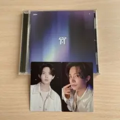 ヒスン　宵　通常盤　コンプ　ENHYPEN