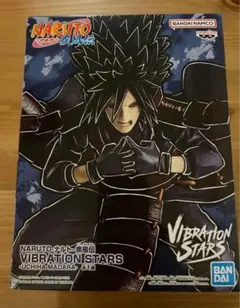NARUTO VIBRATION STARS うちはマダラ&カカシセット