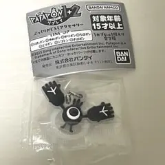 Item thumbnail for item 32ecca51-fb13-4697-b31b-b8e733b60ac1