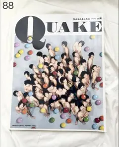baseよしもと　グッズ　まとめ売り よしもとグッズ☆baseよしもとの通販 by おまる's shop｜ラクマ