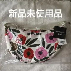 UNIQLO marimekko ラウンドミニショルダーバック