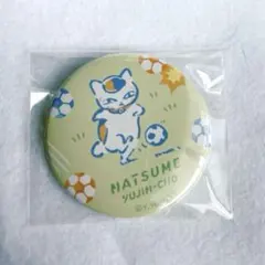 夏目友人帳　ニャンコ先生缶バッジ