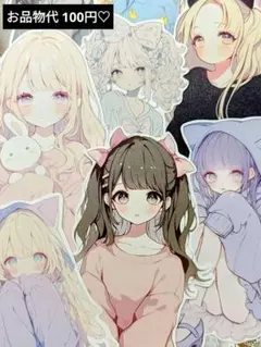 134♡Shachi様 カット素材 ダイカット コラージュ おすそ分け