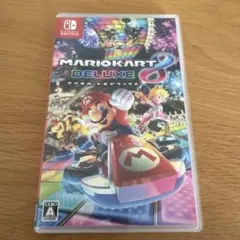 マリオカート8 デラックス