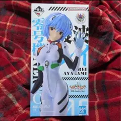 バ*ー様 一番くじ 新世紀エヴァンゲリオン30th Anniversary C賞