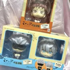 【1度開封済】 2個 るかっぷ 呪術廻戦 五条悟 虎杖悠仁 メガハウス