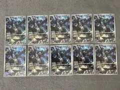 A059〜060】Nのゼクロム AR 12枚セット - メルカリ