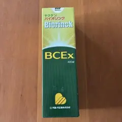 ヤクケン バイオリンク BCEx 400ml ヤクケンバイオリンクBCEx 400ml｜ケイアイ薬品石山店（本店