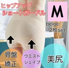 Item thumbnail for item 8f4981b6-7dab-450b-bc51-594feaec7b1b