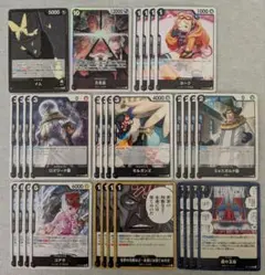 黒イム デッキパーツ